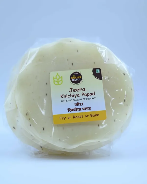 Khiciya papad