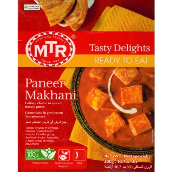 Paneer makhani