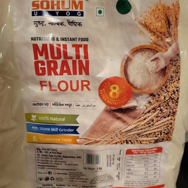 Sohaum multi grain 5kg