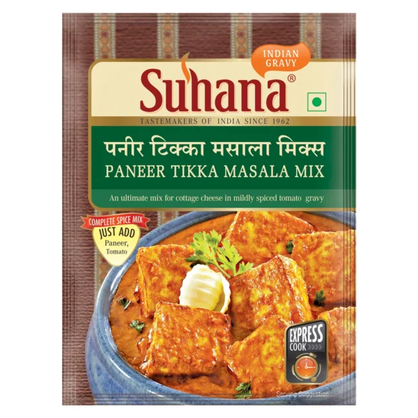 Tikka masala