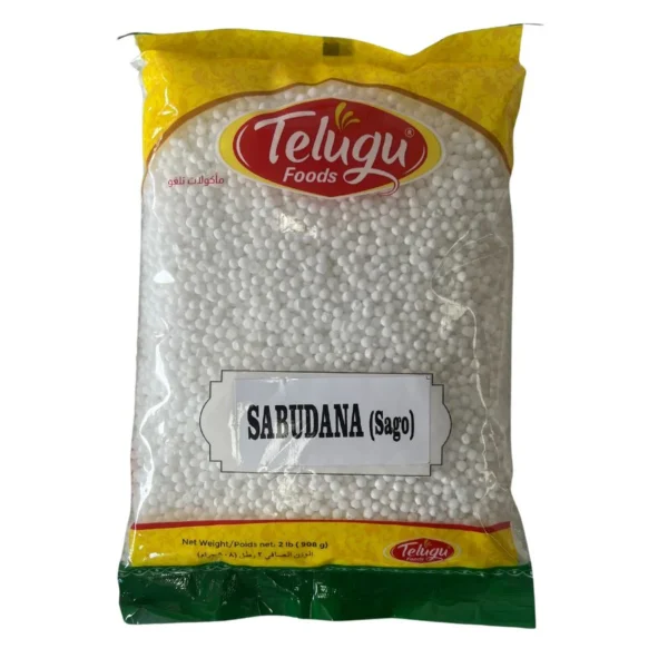 Sago medium